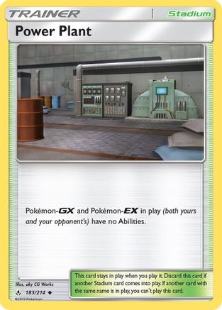 Power Plant (183)/214 Uncommon Reverse Holofoil