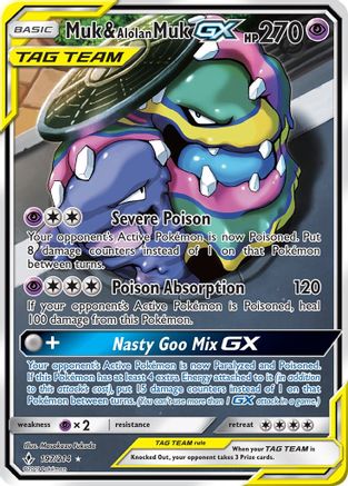 Muk & Alolan Muk GX (197) (Full Art) (197)/214 Ultra Rare Holofoil