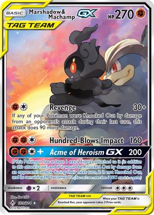 Marshadow & Machamp GX (199) (Full Art) (199)/214 Ultra Rare Holofoil