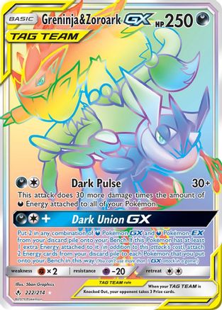 Greninja & Zoroark GX (Secret) (222)/214 Secret Rare Holofoil