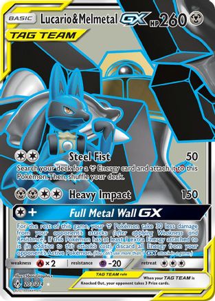Lucario & Melmetal GX (Full Art) (203)/214 Ultra Rare Holofoil
