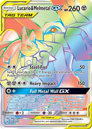 Lucario & Melmetal GX (Secret) (224)/214 Secret Rare Holofoil