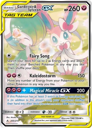 Gardevoir & Sylveon GX (205) (Alternate Full Art) (205)/214 Ultra Rare Holofoil