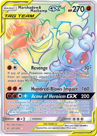 Marshadow & Machamp GX (Secret) (221)/214 Secret Rare Holofoil