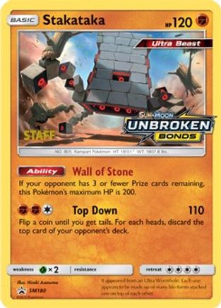 Stakataka - SM180 (Prerelease) [Staff] (SM180) Promo Holofoil