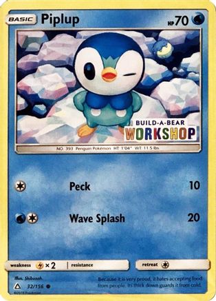 Piplup - 32/156 (Build-A-Bear Workshop Exclusive) (32) Promo
