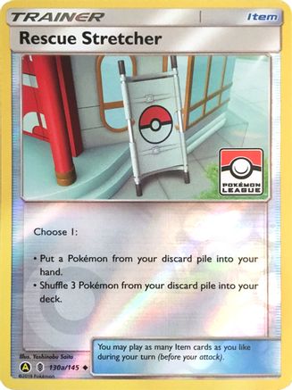 Rescue Stretcher - 130a/145 (Pokemon League) (130a)/145 Promo Reverse Holofoil