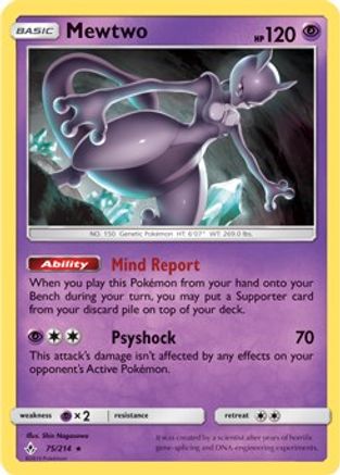 Mewtwo - 75/214 (SM Unbroken Bonds) (Cracked Ice Holo) (75) Holo Rare Holofoil