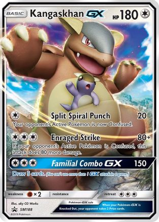 Kangaskhan GX - SM188 (SM188)/248 Promo Holofoil