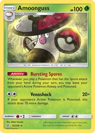 Amoonguss (14)/236 Rare Reverse Holofoil