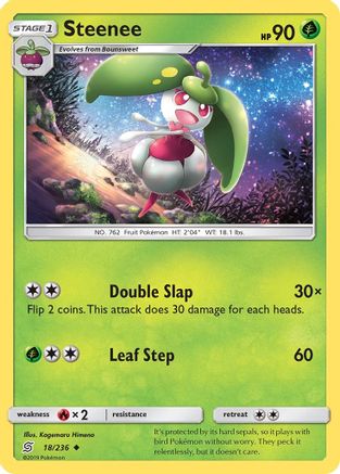 Steenee (18)/236 Uncommon