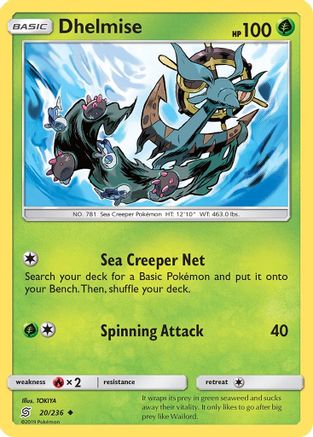 Dhelmise (20)/236 Uncommon
