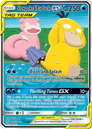 Slowpoke & Psyduck GX (Alternate Full Art) (218)/236 Ultra Rare Holofoil