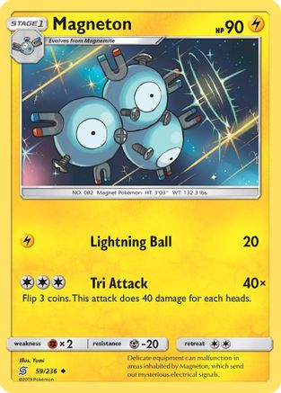 Magneton (59)/236 Uncommon