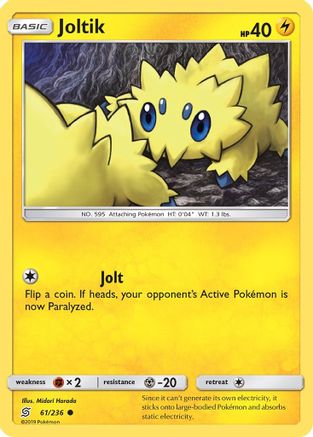 Joltik (61)/236 Common