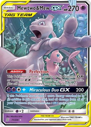 Mewtwo & Mew GX (71)/236 Ultra Rare Holofoil