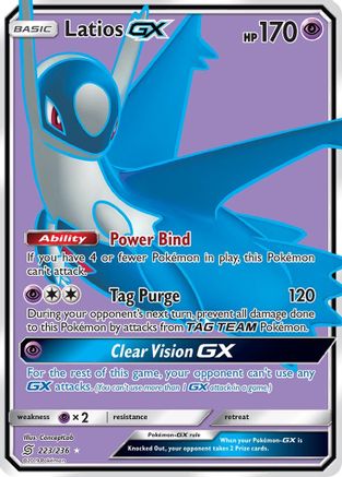 Latios GX (Full Art) (223)/236 Ultra Rare Holofoil