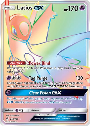 Latios GX (Secret) (243)/236 Secret Rare Holofoil
