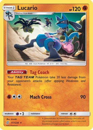 Lucario (117)/236 Rare Reverse Holofoil