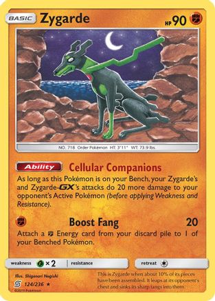 Zygarde (124)/236 Rare