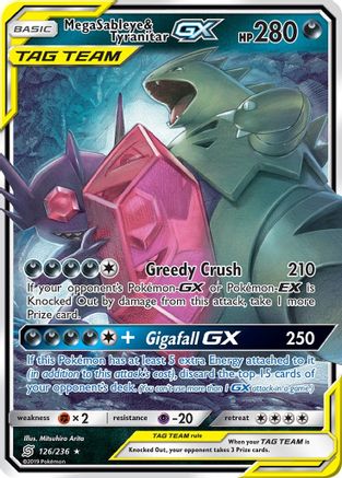 Mega Sableye & Tyranitar GX (126)/236 Ultra Rare Holofoil