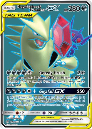 Mega Sableye & Tyranitar GX (Full Art) (225)/236 Ultra Rare Holofoil