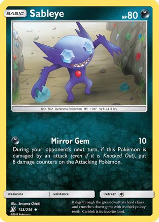 Sableye (133)/236 Uncommon