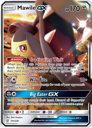 Mawile GX (141)/236 Ultra Rare Holofoil