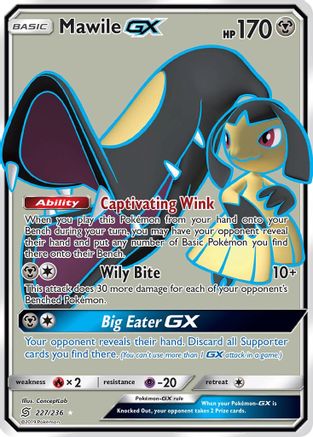 Mawile GX (Full Art) (227)/236 Ultra Rare Holofoil