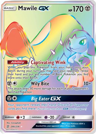 Mawile GX (Secret) (246)/236 Secret Rare Holofoil