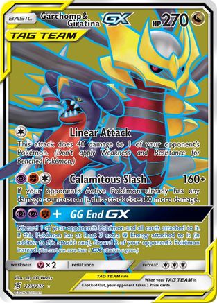 Garchomp & Giratina GX (Full Art) (228)/236 Ultra Rare Holofoil