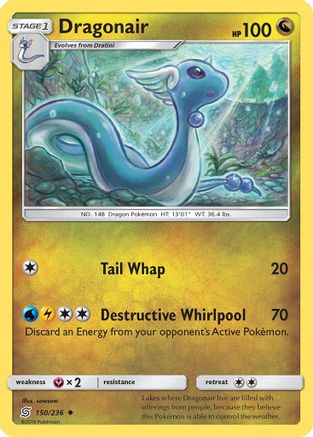 Dragonair (150) (150)/236 Uncommon Reverse Holofoil