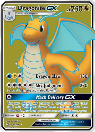 Dragonite GX (Full Art) (229)/236 Ultra Rare Holofoil