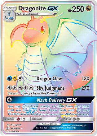 Dragonite GX (Secret) (248)/236 Secret Rare Holofoil