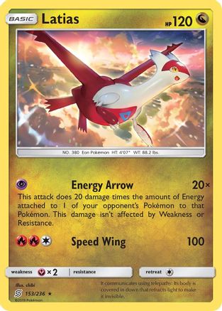 Latias (153)/236 Rare