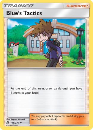 Blue's Tactics (188)/236 Uncommon Reverse Holofoil