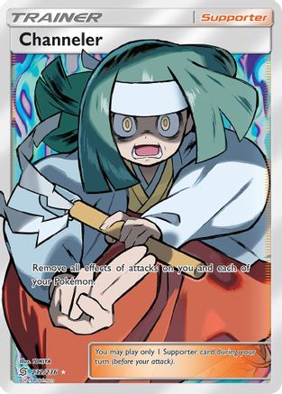 Channeler (Full Art) (232)/236 Ultra Rare Holofoil