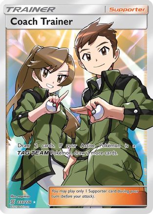 Coach Trainer (Full Art) (233)/236 Ultra Rare Holofoil