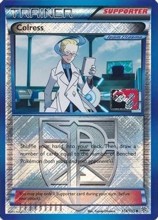 Colress - 118/135 (League Promo) (118) Promo Reverse Holofoil