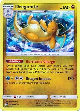 Dragonite - 151/236 (Cracked Ice Holo) (151) Holo Rare Holofoil