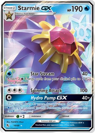Starmie GX (14)/68 Ultra Rare Holofoil
