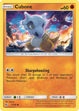 Cubone (37)/68 Common Reverse Holofoil