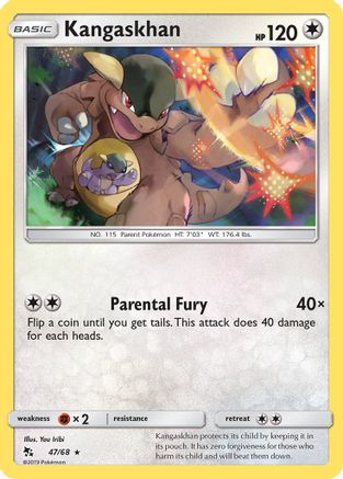 Kangaskhan (47)/68 Rare