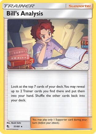 Bill's Analysis (51)/68 Rare Reverse Holofoil