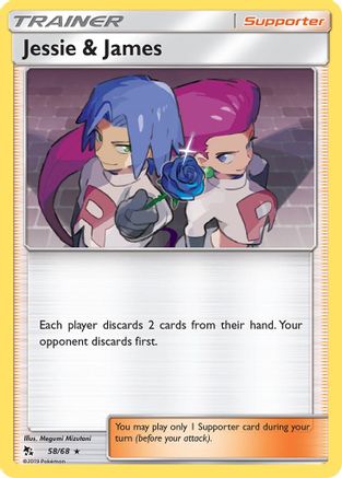 Jessie & James (58)/68 Holo Rare Holofoil