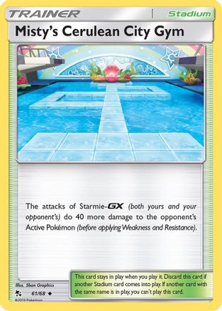 Misty's Cerulean City Gym (61)/68 Uncommon