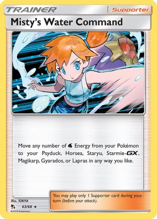 Misty's Water Command (63)/68 Holo Rare Holofoil