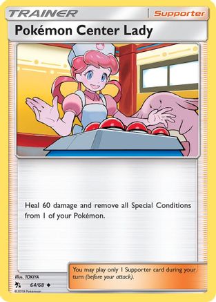 Pokemon Center Lady (64)/68 Uncommon Reverse Holofoil