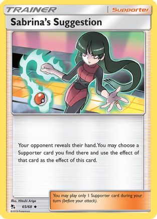 Sabrina's Suggestion (65)/68 Uncommon