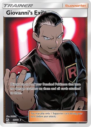 Giovanni's Exile (Full Art) (67)/68 Ultra Rare Holofoil